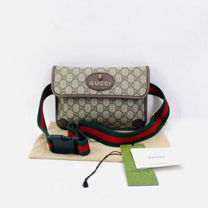 Gucci Women Pre-Loved Bag Very Good Condition